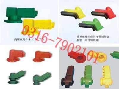 变压器桩头护罩与整流器 绝缘防护的重要性及产品概览