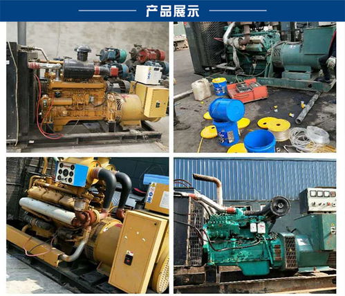 专业变压器维修与电感器制造服务——双全电机，品质之选